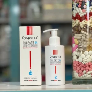 تیوپ ژل شوینده و روشن کننده صورت سیسپرسا مناسب برای پاکسازی روزانه و کاهش لک های پوستی