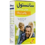 شربت مولتی سانستول پلاس زینک، مکمل تقویتی با زینک برای ایمنی و اشتهای کودکان، خرید در تبریز
