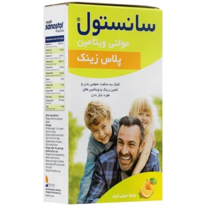شربت مولتی سانستول پلاس زینک، مکمل تقویتی با زینک برای ایمنی و اشتهای کودکان، خرید در تبریز