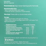 جدول ترکیبات و مواد تشکیل دهنده کپسول ژرناهیر پریمیوم شامل سیستین، زینک و بیوتین