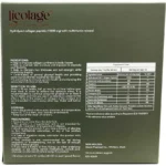 جدول ترکیبات محلول خوراکی لیکولاژ شامل دوز کلاژن، هیالورونیک اسید و ویتامین C