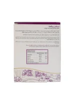 جدول ترکیبات و مواد تشکیل دهنده کپسول پیگمنتا شامل گلوتاتیون و ویتامین C