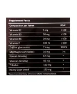 جدول ترکیبات و مواد تشکیل دهنده قرص ایکس اید شامل ال-آرژنین و جینسینگ