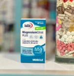 قرص منیزیم سیترات پلاس B6 یوروویتال، مکمل ضد گرفتگی عضلات با جذب بالا، خرید در تبریز