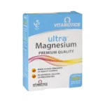 تصویر مفهومی از رفع خستگی و تقویت عضلات، نتیجه مصرف منیزیم