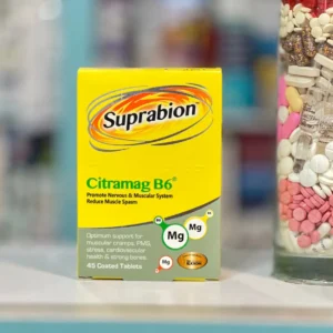 تصویر مفهومی از رفع گرفتگی عضلات و آرامش، نتیجه مصرف منیزیم سیترات