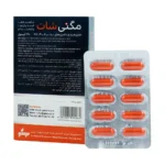 جدول ترکیبات کپسول مگنی شات شامل منیزیم هیدروکساید و ویتامین های B و K