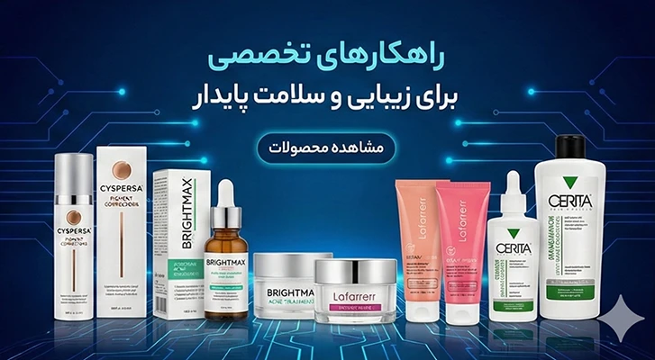 mobile banner section hero part 4-4