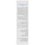 ترکیبات شامپو D3 پریم شامل سیکلوپیروکس و پیروکتون اولامین