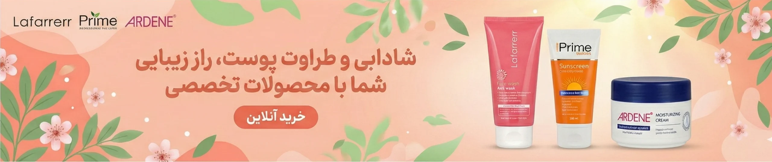 skincare home banner section heroo