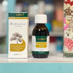 خرید شربت سنبل الطیب زردبند اصل در تبریز برای بهبود خواب