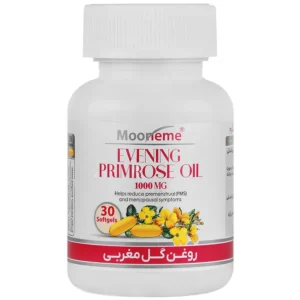 خرید روغن گل مغربی مونم برای تنظیم هورمون و کاهش درد قاعدگی در تبریز