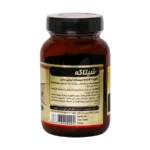 خرید کپسول شیتاکه پلانتا ۶۰ عددی برای تقویت سیستم ایمنی و درمان HPV در سودافارما