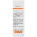 فلوئید ضد آفتاب ساده پوست نرمال تا خشک مارگریت بی‌رنگ SPF50 - Image 3