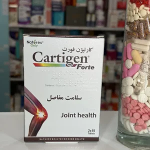 خرید قرص کارتیژن فورت نیچرز انلی ۳۰ عددی در سودافارما