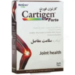 خرید قرص کارتیژن فورت نیچرز انلی ۳۰ عددی در سودافارما