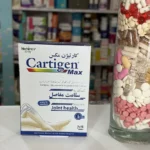 خرید قرص کارتیژن مکس نیچرز انلی ۳۰ عددی در سودافارما