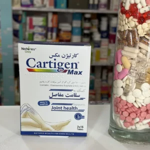 خرید قرص کارتیژن مکس نیچرز انلی ۳۰ عددی در سودافارما