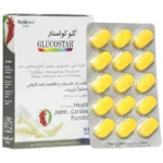 خرید قرص گلوکوستار نیچرز انلی ۳۰ عددی در سودافارما