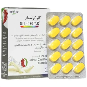 خرید قرص گلوکوستار نیچرز انلی ۳۰ عددی در سودافارما