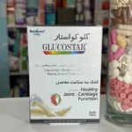 خرید قرص گلوکوستار نیچرز انلی ۳۰ عددی در سودافارما