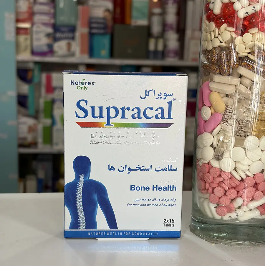 قرص سوپراکل نیچرز انلی اصل خرید قرص سوپراکل نیچرز انلی ۳۰ عددی در سودافارما