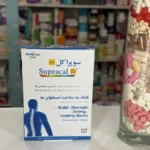 خرید قرص سوپراکل دی نیچرز انلی ۳۰ عددی در سودافارما